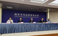 配合排查和消弭安