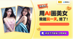 我必需保举给你搜狐简单A