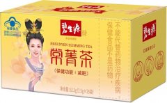 茶市场也随之逐步兴起