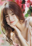 成长多元化股权